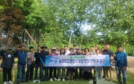 2025년 농촌사회교육원 홍천 하이디치유농원 현장실습 (25.0…