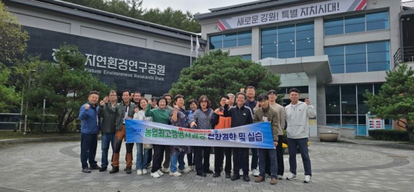 학술림 31.jpg