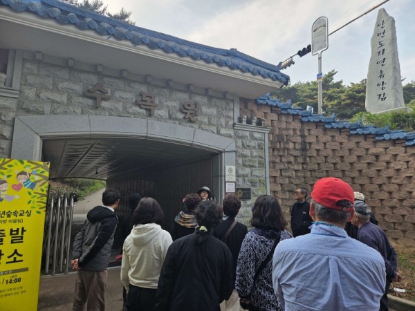 KakaoTalk_20251103_182150199 (1).jpg