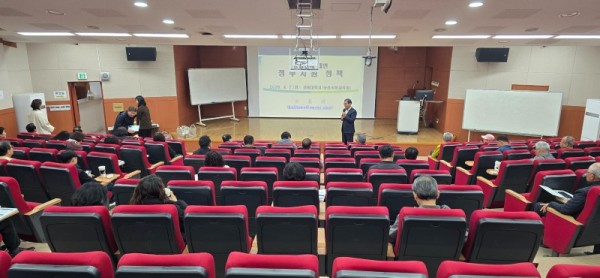 26.4.7. 공통.jpg