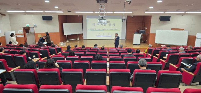 26.4.7. 공통.jpg