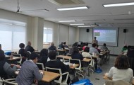 [산야초강의]2026학년도 1학기 강의