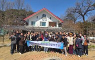 [임업전공] 4월 7일 현장체험 교육