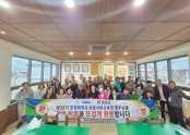 철원역사공원 단체사진.jpg