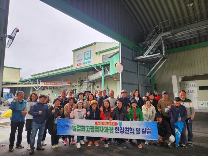 동송농협 단체사진.jpg