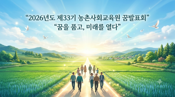 KakaoTalk_20260630_133132683.png