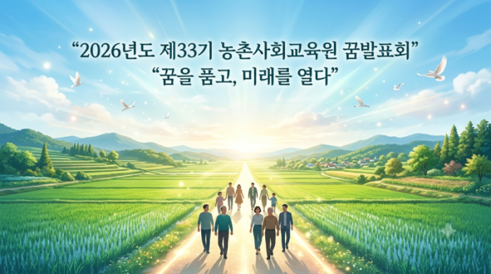 KakaoTalk_20260630_133132683.png